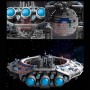 Конструктор Star Wars Линкор класса «Lucrehulk» (корабль управления дроидами)