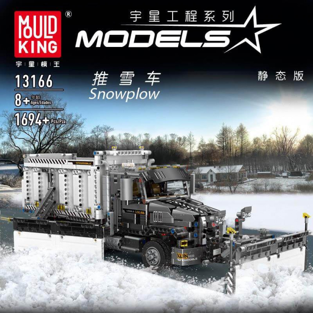 Снегоуборочный грузовик, конструктор Mould King на радиоуправлении