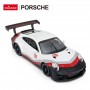 Машинка на радиоуправлении Porsche 911 GT3 CUP Rastar