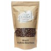 Кава в зернах Brazil Yellow-Bourbon