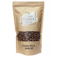Кофе в зернах Costa Rica SHG EP